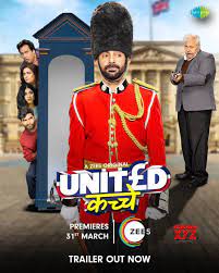 United Kacche (2023) Hindi Season 1